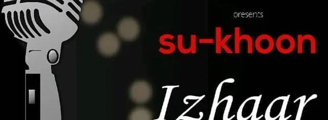 Event poster for Su-khoon: Izhaar, with a vintage microphone